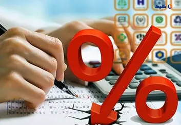 نرخ سود بین بانکی پس از ۴ هفته کاهش یافت