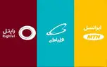 اعلام آخرین وضعیت سهم بازار اپراتورهای تلفن همراه