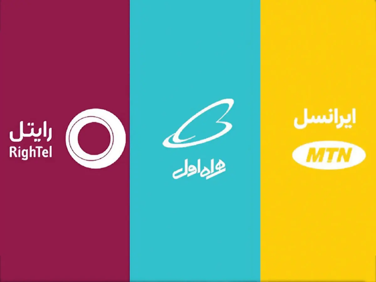 اعلام آخرین وضعیت سهم بازار اپراتورهای تلفن همراه
