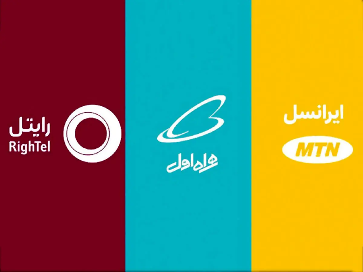 اعلام آخرین وضعیت سهم بازار اپراتورهای تلفن همراه