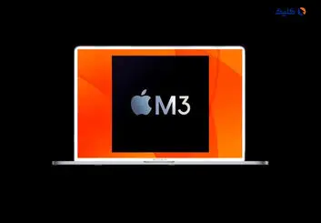 اپل مشغول آزمایش تراشه M3 مکس با 16 هسته پردازشی و 40 هسته گرافیکی است