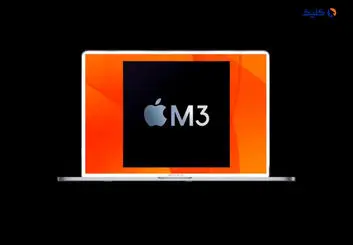 اپل مشغول آزمایش تراشه M3 مکس با 16 هسته پردازشی و 40 هسته گرافیکی است