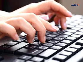 هوش مصنوعی از صدای تایپ کردن شما می‌تواند بفهمد چه می‌نویسید!