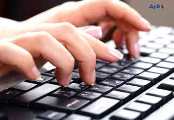 هوش مصنوعی از صدای تایپ کردن شما می‌تواند بفهمد چه می‌نویسید!