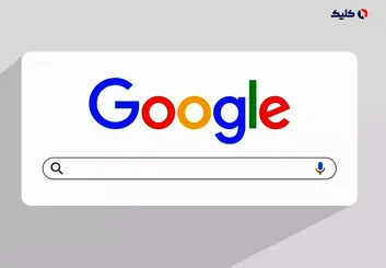 موتور جستجوی گوگل حالا می‌تواند گرامر جمله‌های شما را بررسی کند