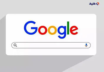 موتور جستجوی گوگل حالا می‌تواند گرامر جمله‌های شما را بررسی کند