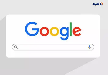 موتور جستجوی گوگل حالا می‌تواند گرامر جمله‌های شما را بررسی کند
