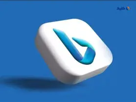 بینگ چت مایکروسافت برای مرورگرهای شخص ثالث موبایل و دسکتاپ عرضه می‎‌شود