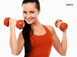 وزنه‌‌زدن به‌طرز عجیبی برای پوست شما مفید است
