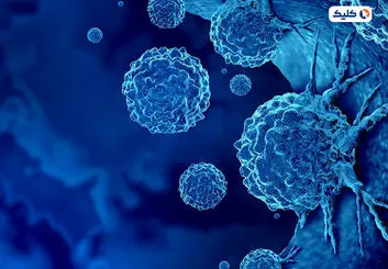 یک کشف بزرگ که می تواند جان میلیون ها مبتلا به سرطان را نجات دهد