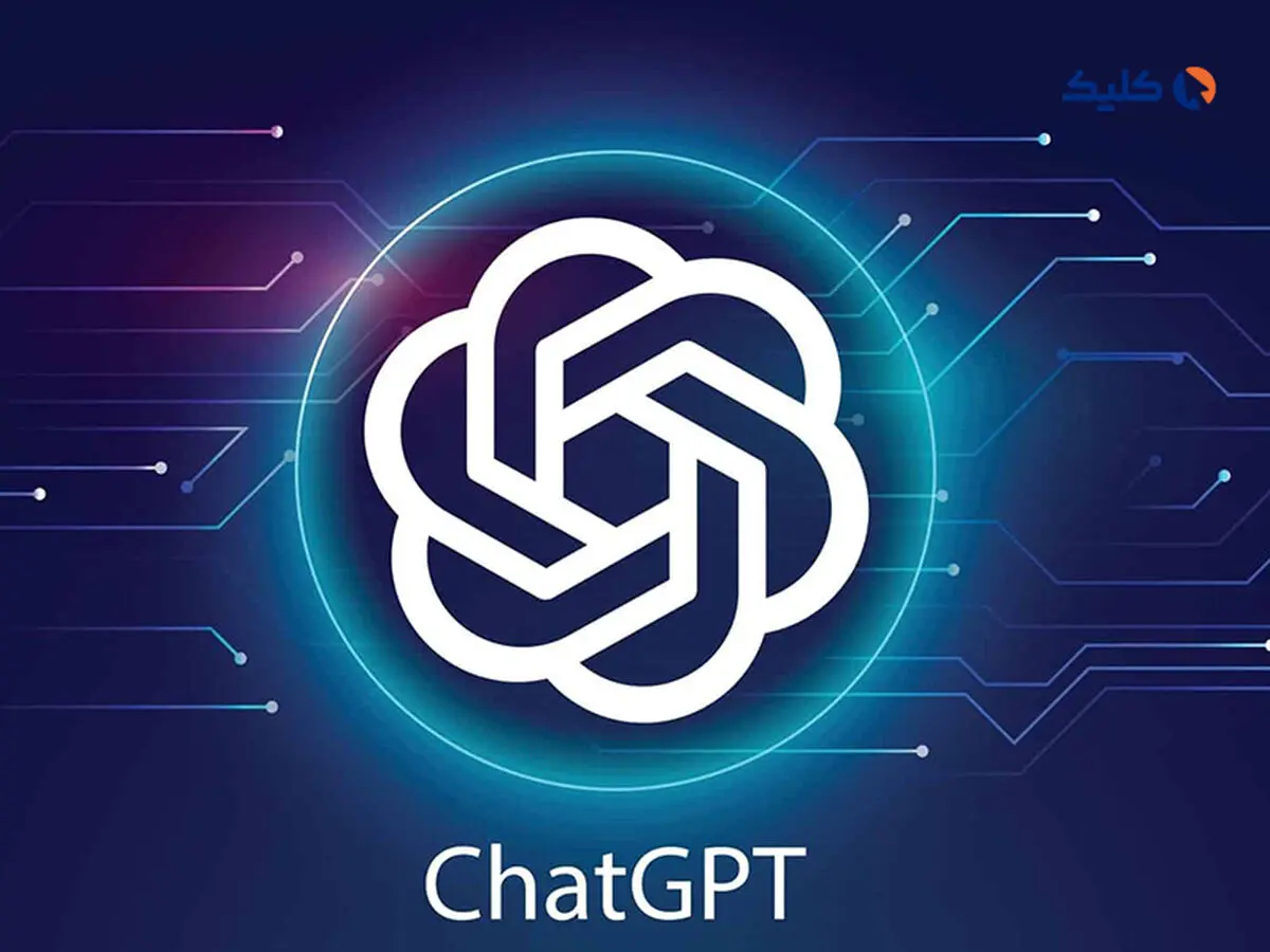OpenAI قابلیت‌های بیشتری به نسخه رایگان هوش مصنوعیChatGPT اضافه کرد