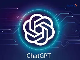 OpenAI قابلیت‌های بیشتری به نسخه رایگان هوش مصنوعیChatGPT اضافه کرد