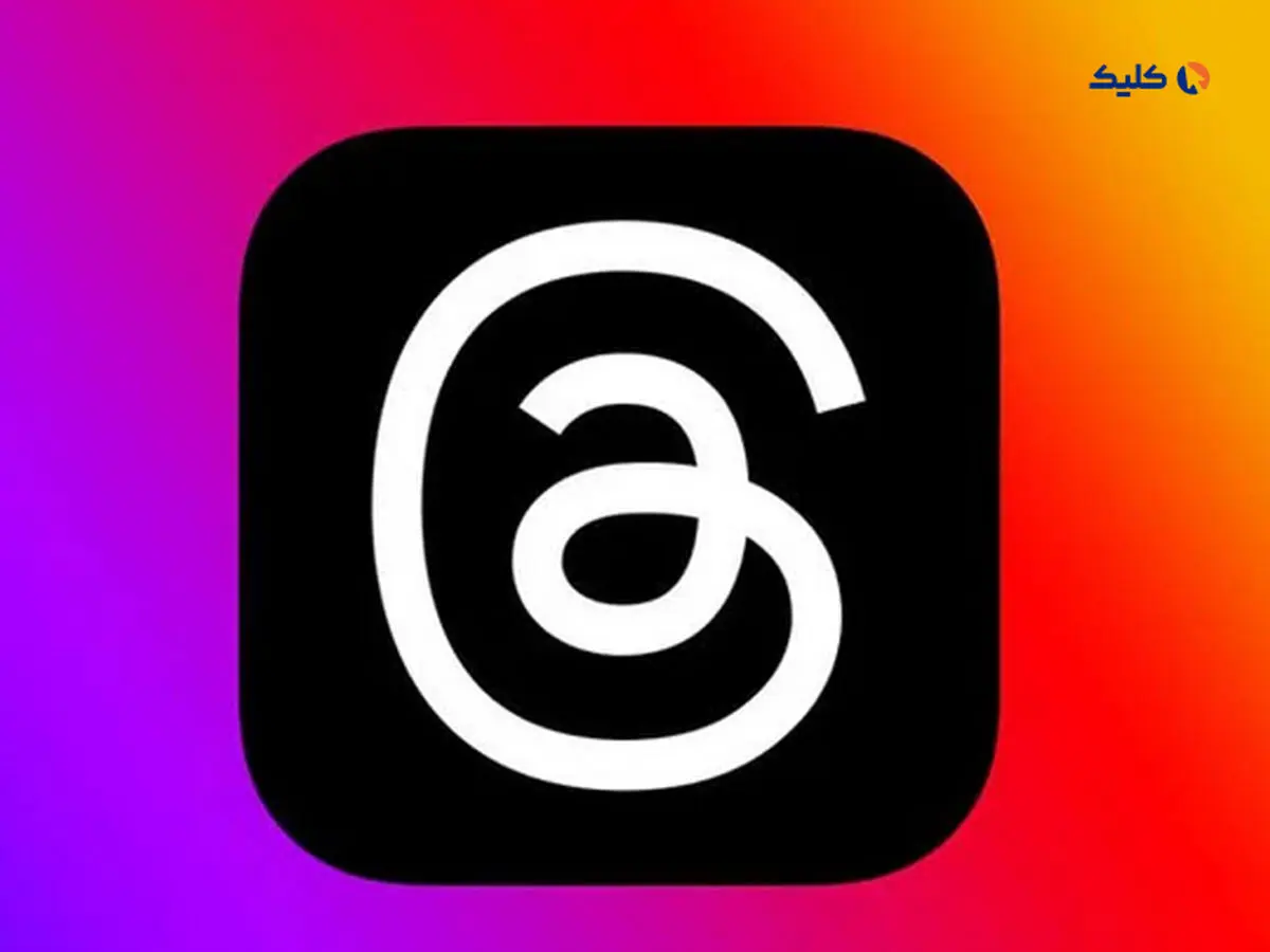 کاهش ۷۹ درصدی تعداد کاربران فعال روزانه شبکه اجتماعی تردز در یک ماه