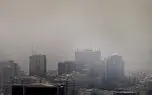 توسعه دستگاهی که آلاینده‌های خطرناک اتمسفری را از آب مه جدا می‌کند