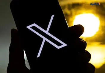 ایلان ماسک قابلیت مسدودکردن کاربران را از شبکه اجتماعی ایکس حذف می‌کند