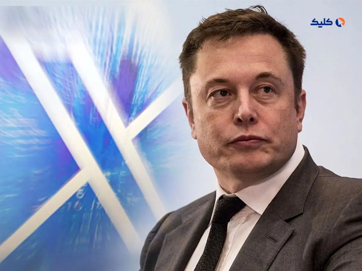 ایلان ماسک نمایش عنوان لینک‌های خبری را از شبکه اجتماعی ایکس حذف می‌کند