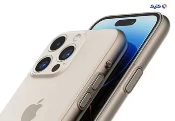 آیفون ۱۵ پرو مکس با تأخیر دو تا سه هفته‌ای روانه‌ی بازار می‌شود