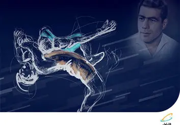 تبریک همراه اول به مناسبت روز ملی کشتی