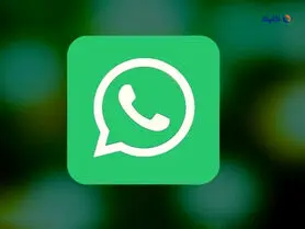 واتس‌اپ امکان ارسال عکس و ویدیو با کیفیت اصلی را فراهم می‌کند