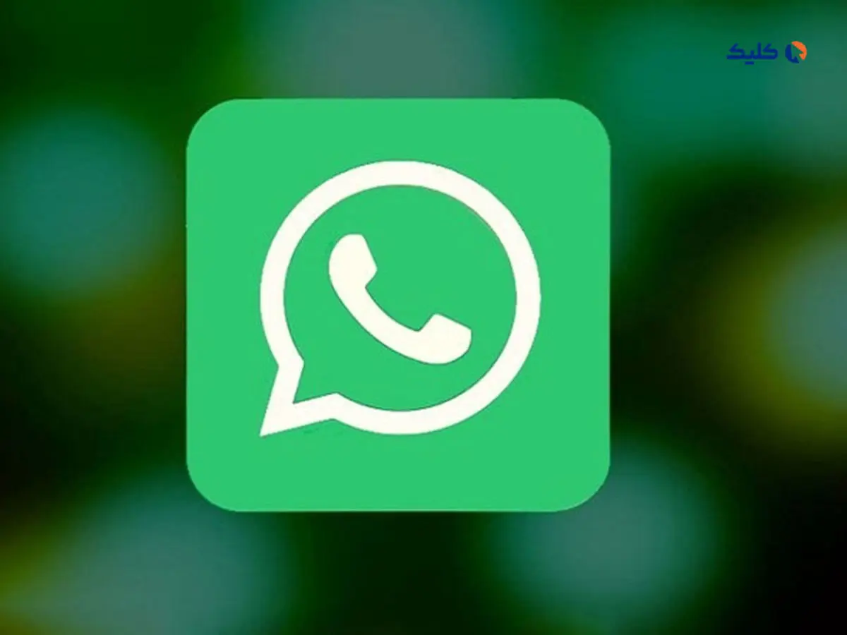 واتس‌اپ امکان ارسال عکس و ویدیو با کیفیت اصلی را فراهم می‌کند