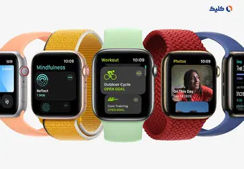 بررسی اپل واچ سری ۷؛ همان سری ۶ ولی با نمایشگر بزرگ‌تر