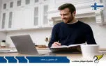 میزان دستمزد کار دانشجویی در فنلاند