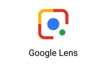 تحریم گوگل لنز برای کاربران ایرانی برداشته شد