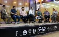 چراغ استارتاپ ها با هدف رشد اکوسیستم استارتاپی در همدان روشن شد