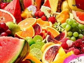 رژیم میوه 3 روزه / یک رژیم محبوب و موثر