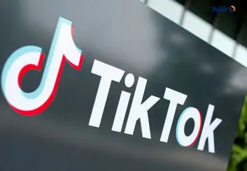 تیک تاک تحریم ایرانی ها را برداشت