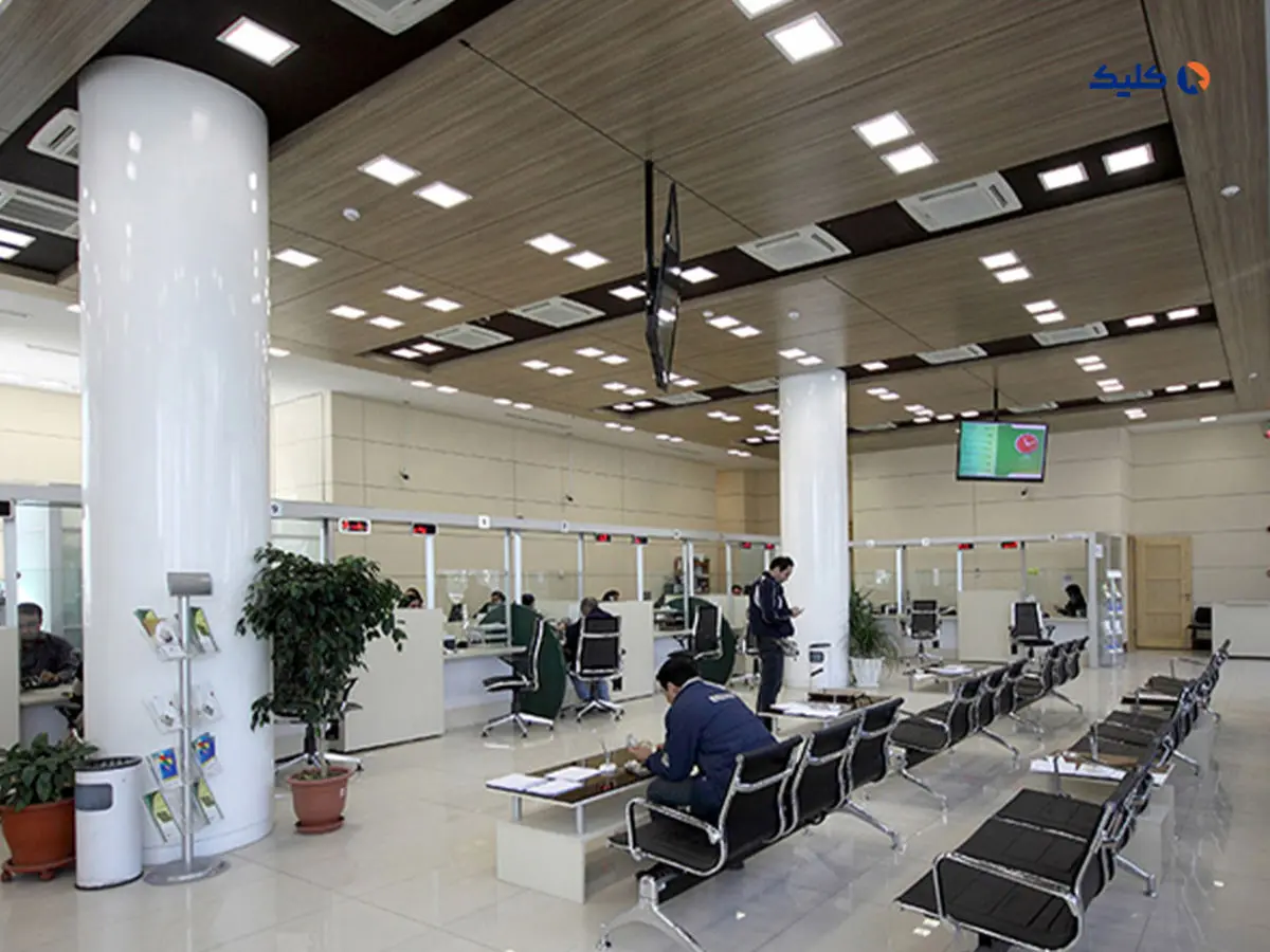 اطلاعیه فوری برای بانک ها