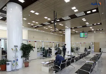 اطلاعیه فوری برای بانک ها