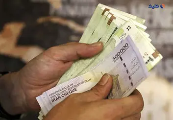 افزایش 35 تا 50 درصدی حقوق این افراد / حقوق کدام کامندان افزایش می یابد؟