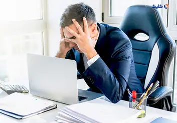 حدود نیمی از مدیران دنیای فناوری بر اثر استرس، داروی مسکن مصرف می‌کنند