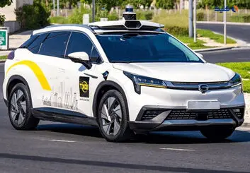 فناوری خودران بالاتر از تسلا؛ شرکت چینی WeRide مجوز فعالیت در امارات را به‌دست آورد