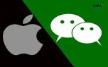 راه‌اندازی فروشگاه آنلاین اپل در پلتفرم WeChat چین