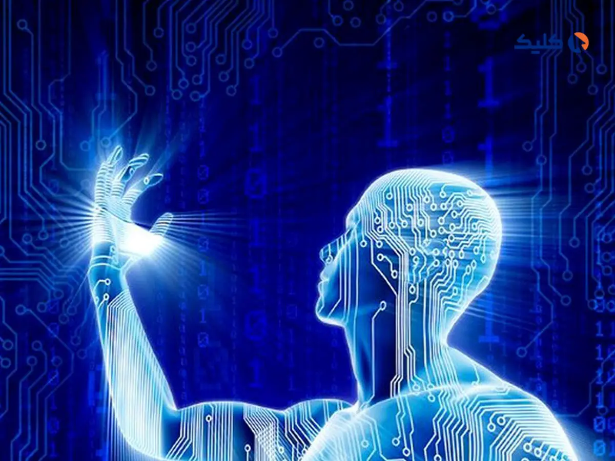 بزرگ‌ترین ترس‌هایی که بشر از هوش مصنوعی دارد