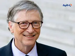بیل گیتس: خطرات هوش مصنوعی واقعی اما قابل کنترل هستند