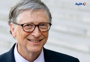 بیل گیتس: خطرات هوش مصنوعی واقعی اما قابل کنترل هستند