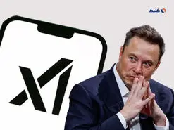 ایلان ماسک: xAI برای توسعه هوش جامع مصنوعی خود با توییتر و تسلا همکاری می‌کند