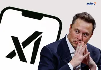 ایلان ماسک: xAI برای توسعه هوش جامع مصنوعی خود با توییتر و تسلا همکاری می‌کند