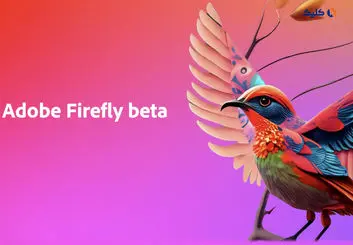 پشتیبانی از زبان فارسی به هوش مصنوعی Adobe Firefly اضافه شد
