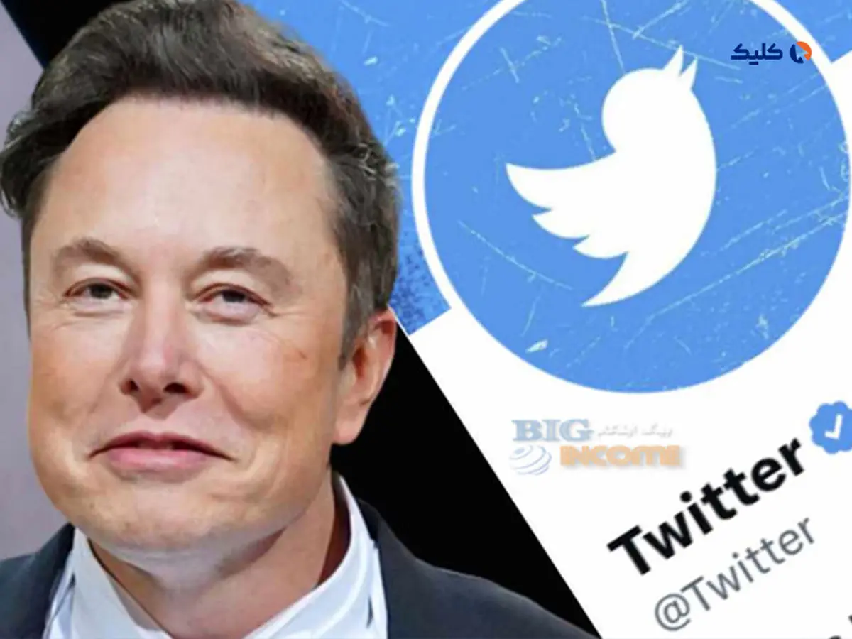 درآمدهای تبلیغاتی توییتر 50 درصد کاهش یافته است