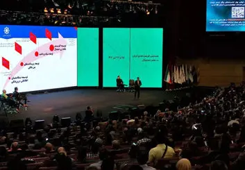 معاون‌های فناوری‌های نوین بانک مرکزی: ۶ درصد مردم از نئوبانک‌ها استفاده می‌کنند