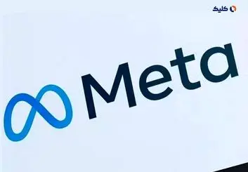 متا با همراهی مایکروسافت از هوش مصنوعی Llama 2 پرده برداشت