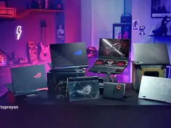 انتخاب اول گیمرها کدام لپ تاپ است؟