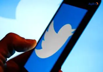 توییتر روی قابلیت انتشار مقاله و کتاب کار می‌کند
