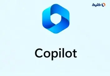 مایکروسافت از هوش مصنوعی کوپایلوت 365 می‌تواند سالانه 14 میلیارد دلار درآمد داشته باشد