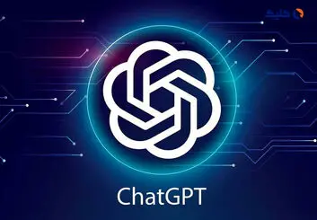 ویژگی جدید ChatGPT که با آن می‌تواند کاربران را به یاد بیاورد