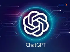 ویژگی جدید ChatGPT که با آن می‌تواند کاربران را به یاد بیاورد